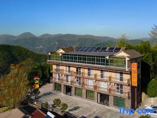 Anji Shanlu Life Minimalist Leisure Homestay (Canglong Baipu)