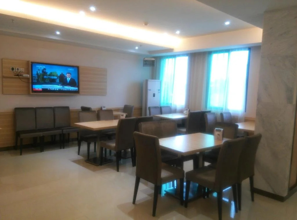 City Comfort Inn Shunde Chencun Nan Railway Station Branch