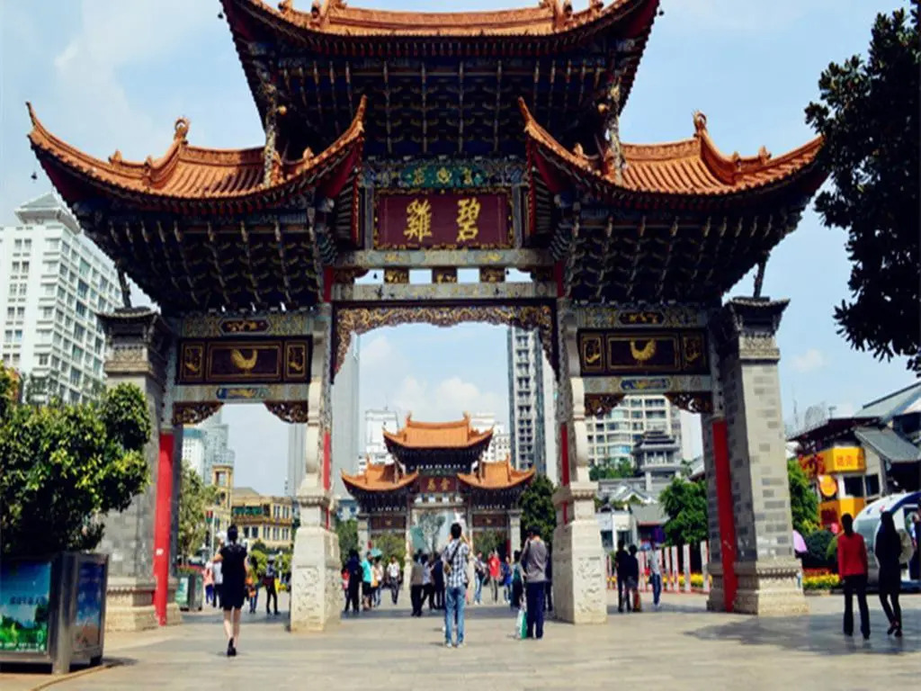Cai Yun Ke Hotel