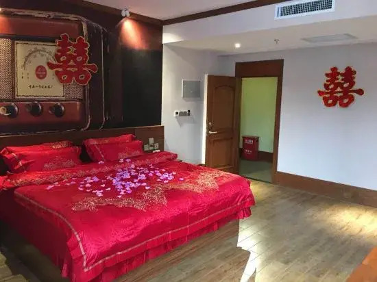 Jiaxing 1959 Hotel (Gaobeidian North Street store)