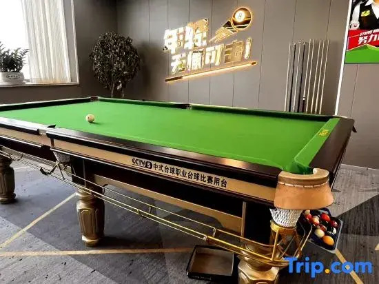 City-state boutique hotel (Shilongzi Branch)