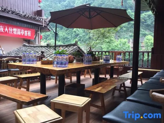 Yanyuting River View Inn