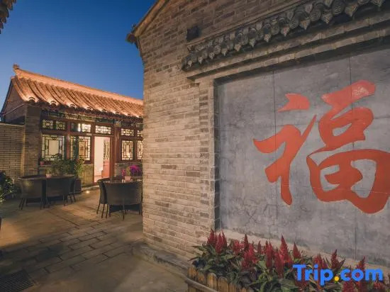 Badaling Qianbaoduo Homestay