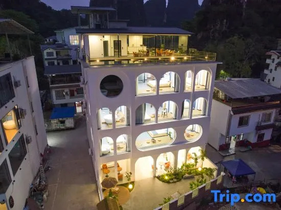 YUN SHEN BU ZHI CHU Homestay