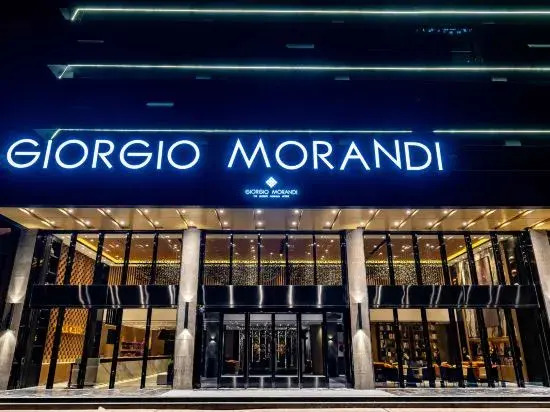 The GiorgioMorandi Hotels (Jinan Tang Ye Century Avenue)