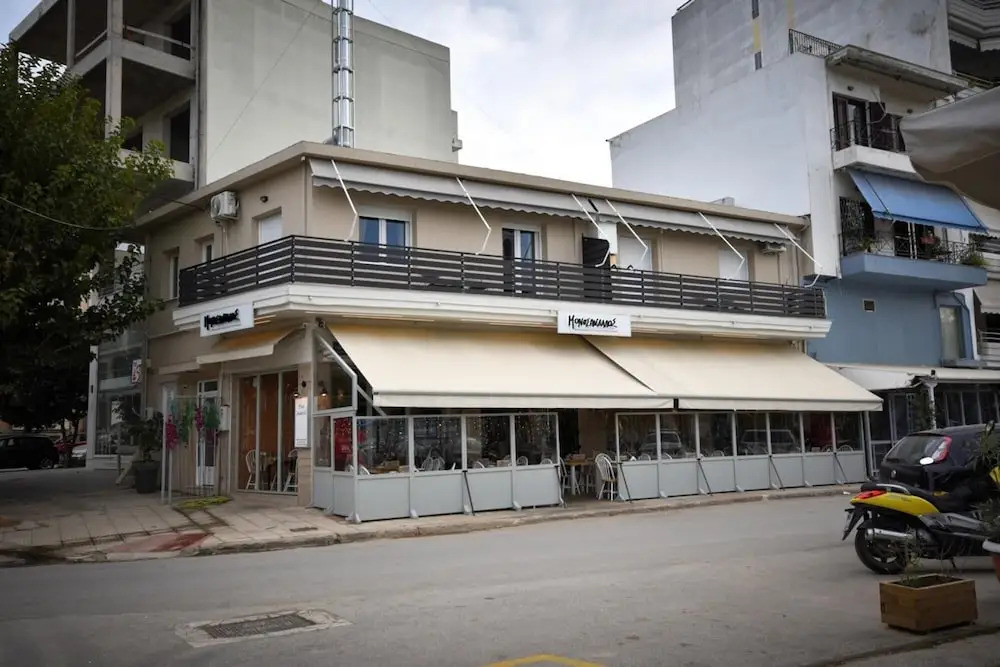 Eugenia s Luxury Apart