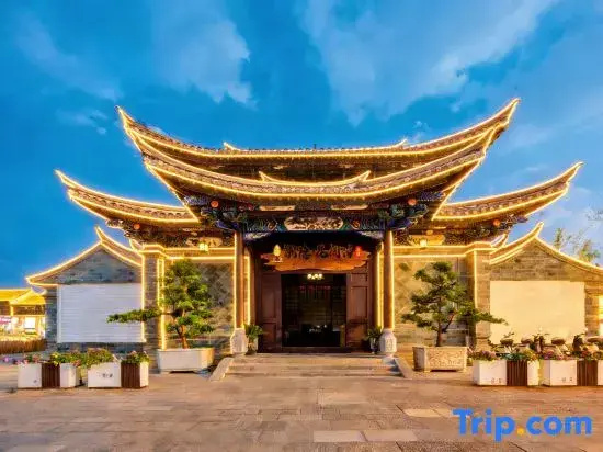 Su Yin Huajianbo Homestay (Zhujia Garden Branch, Jianshui Ancient City)