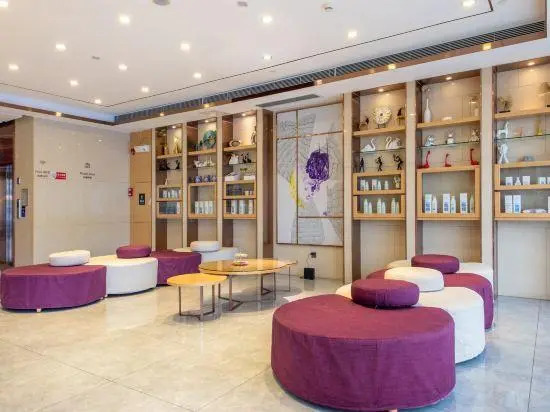 Lavande Hotel (Guangzhou South Railway Station, Hanxi Changlong Station)