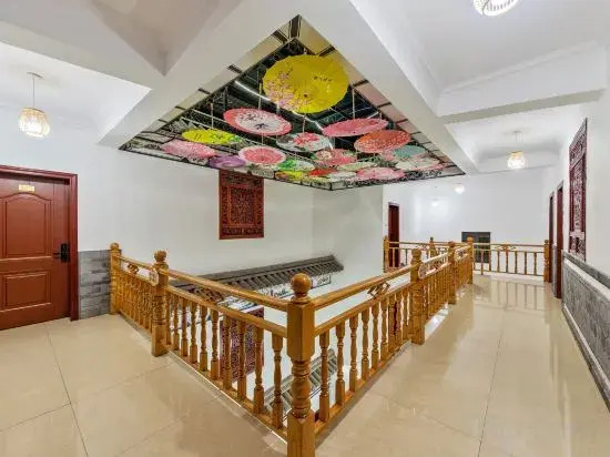 Dali Ancient Jianshan Yueting Inn
