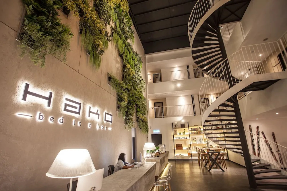 HAKO HOTEL