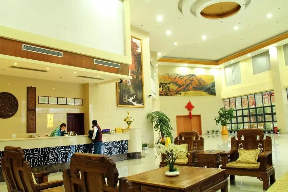 Yi He Mansion Hotel