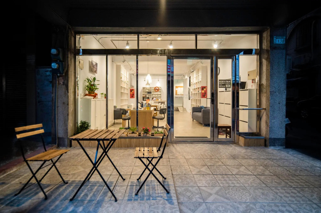 Ruifang Yi Hostel