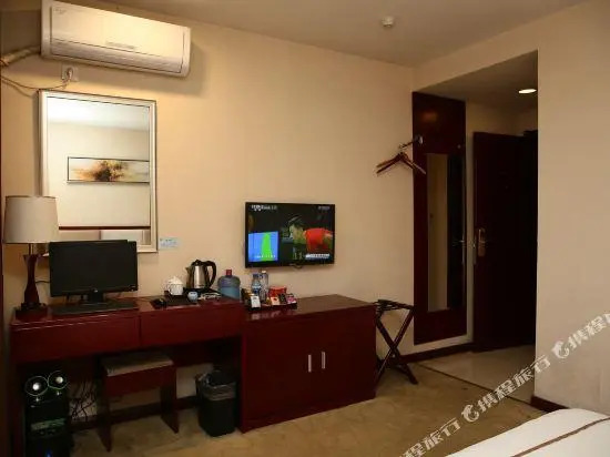 Xingcheng Hotel
