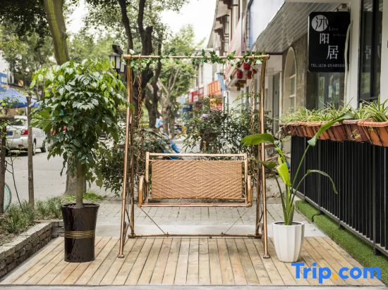 Muyangju Guesthouse