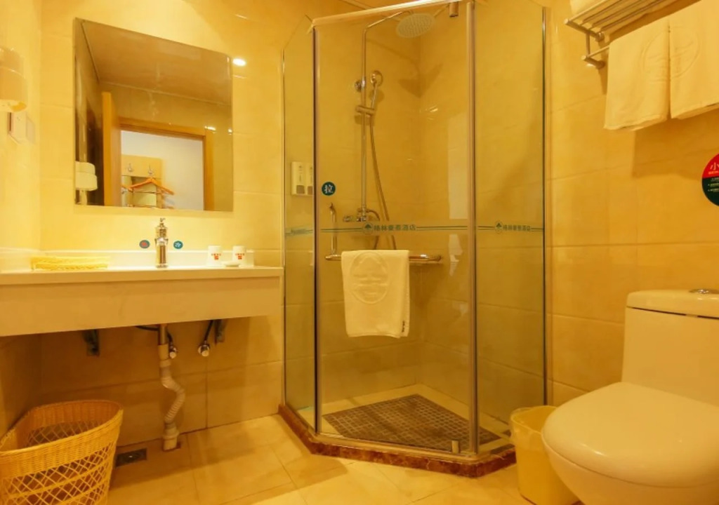 Greentree Inn Zhengzhou Zhongyuan