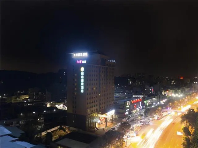 City Comfort Inn Dongguan Dalingshan Xinli Nongpi