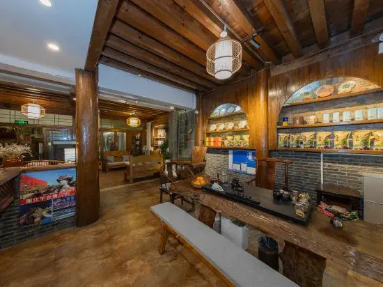 Mengtian Bieyuan Boutique Inn