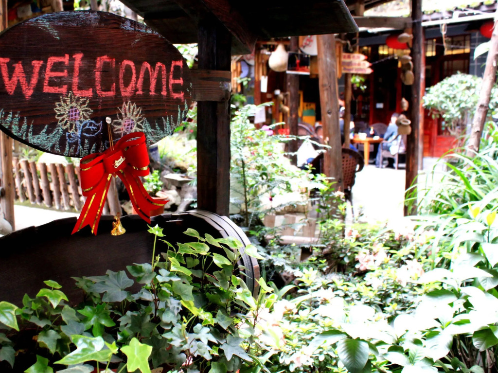 Hello Chengdu International Youth Hostel