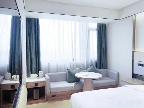 JI Hotel Shanghai Xinzhuang Business District