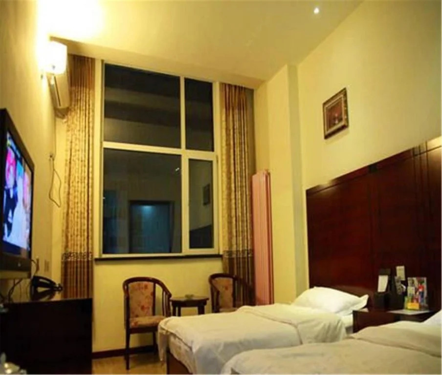 Renhe Inn