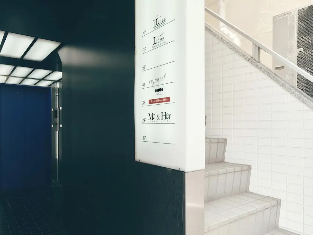 illi Lay Shibuya-Ebisu