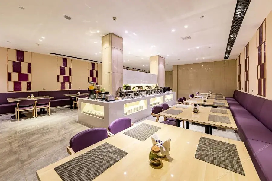 Lavande Hotel (Qinhuangdao Yingbin Road Railway Station)