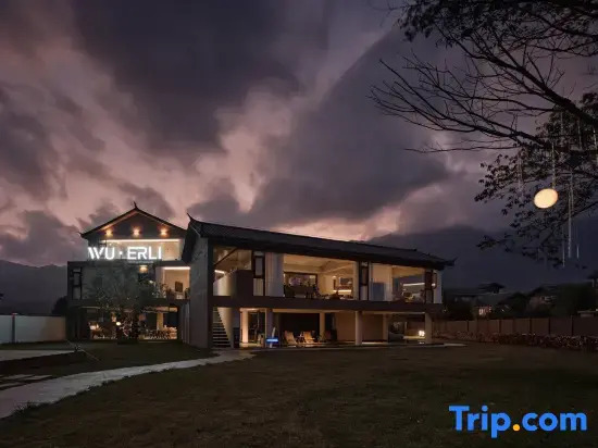WUERLI · Snow Mountain Enjoyment Hotel