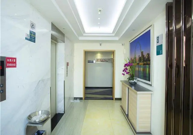 City Comfort Inn Huanggang Dongmen Road