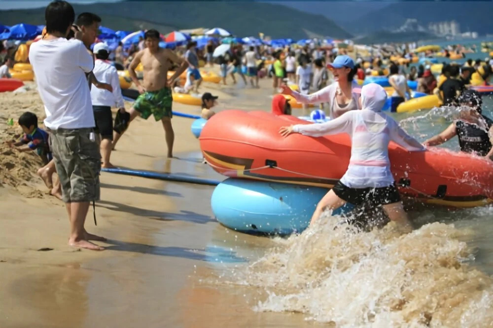 Taean You and I Pension