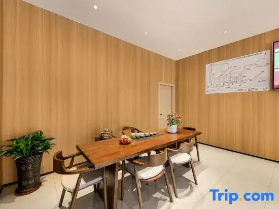 Shankee Hotel (Shenzhen International Exhibition Center Haoxiang Subway Station)