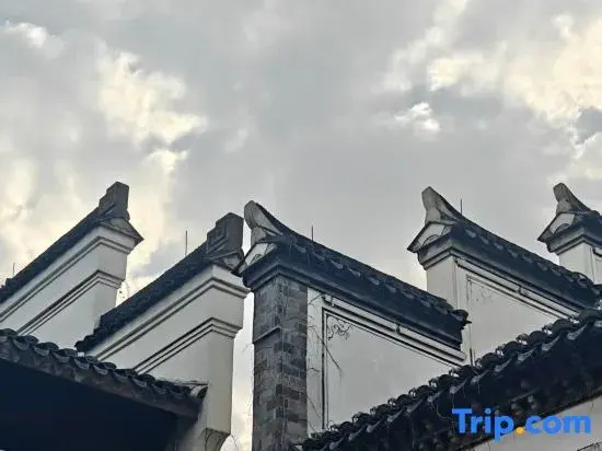 Quzhou Prefecture Ancient County Government Guesthouse