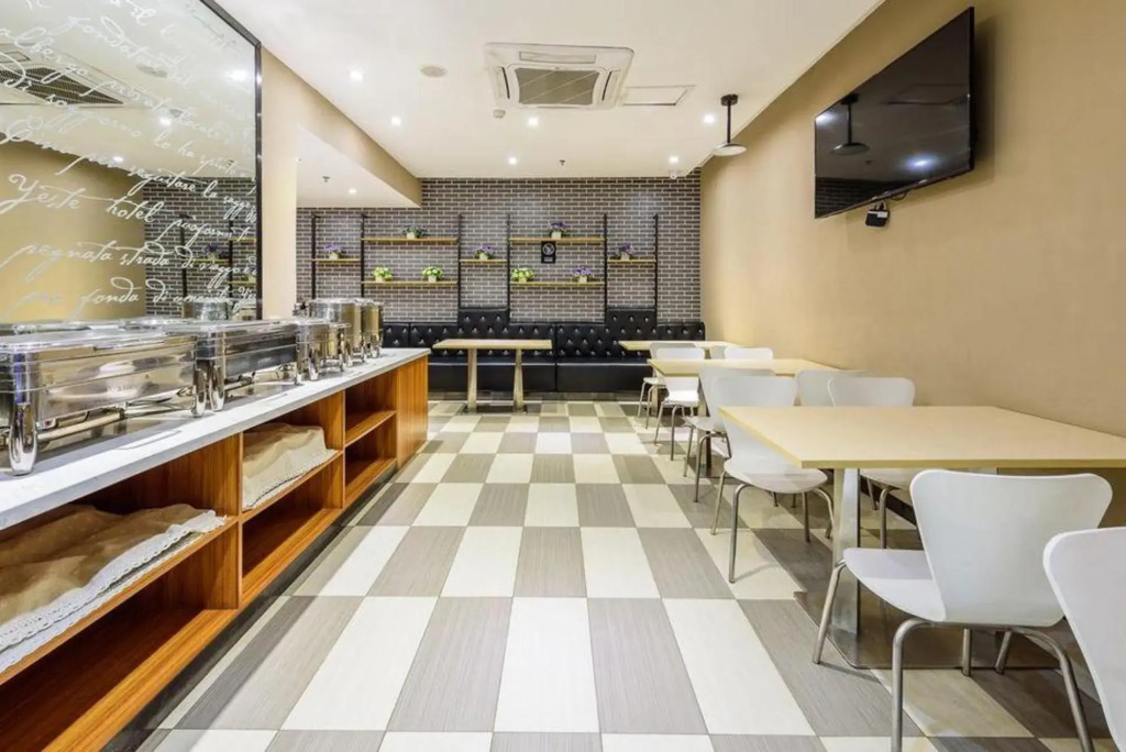 Yeste Hotel (Nanning Wuming)