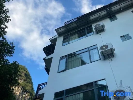 Back Then Huakai Homestay