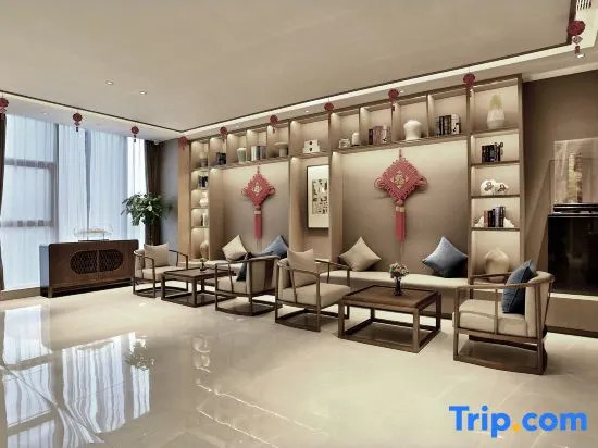 Jingsheng Hotel X Tencent Esports (Hangzhou Linping Chongxian Shangyi Square Branch)