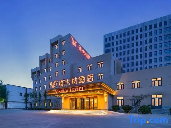 Vienna Hotel Beijing Shunyi Shimen Subway Station