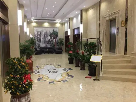 Yue Qing Feng He Hotel
