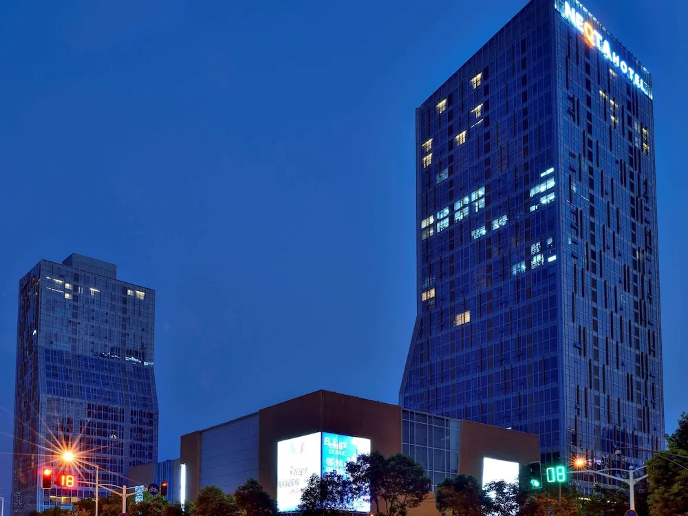Nanjing Keyne NEQTA Hotel