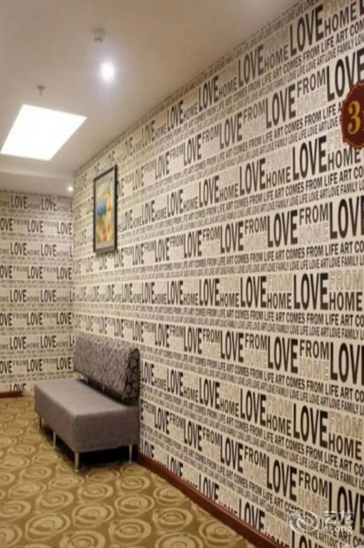 Aiwan Hotel