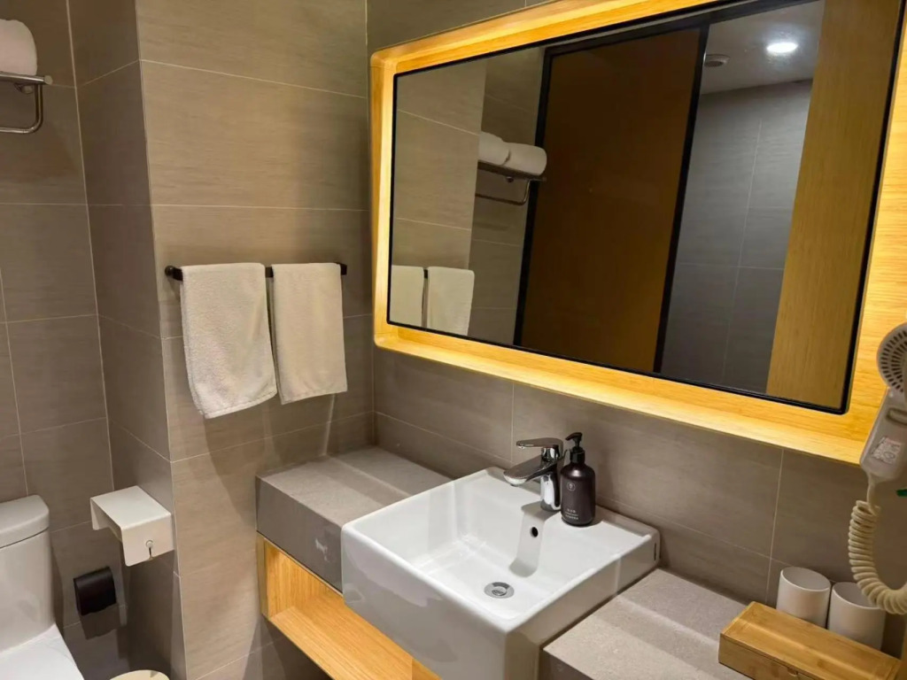 JI Hotel Shanghai World Expo South Yanggao Road