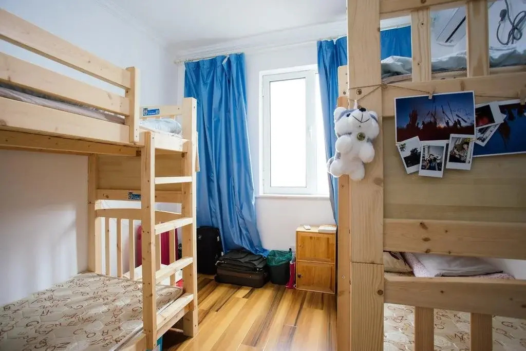 Xi'an Wei Guang Time Hostel