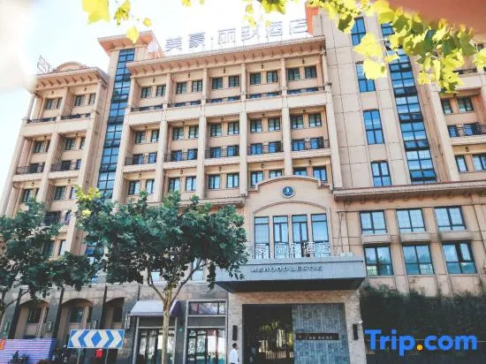 Mehood Lestie, Shanghai Jiaotong University Dongchuan Road