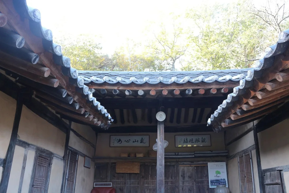 Dureung Gotaek