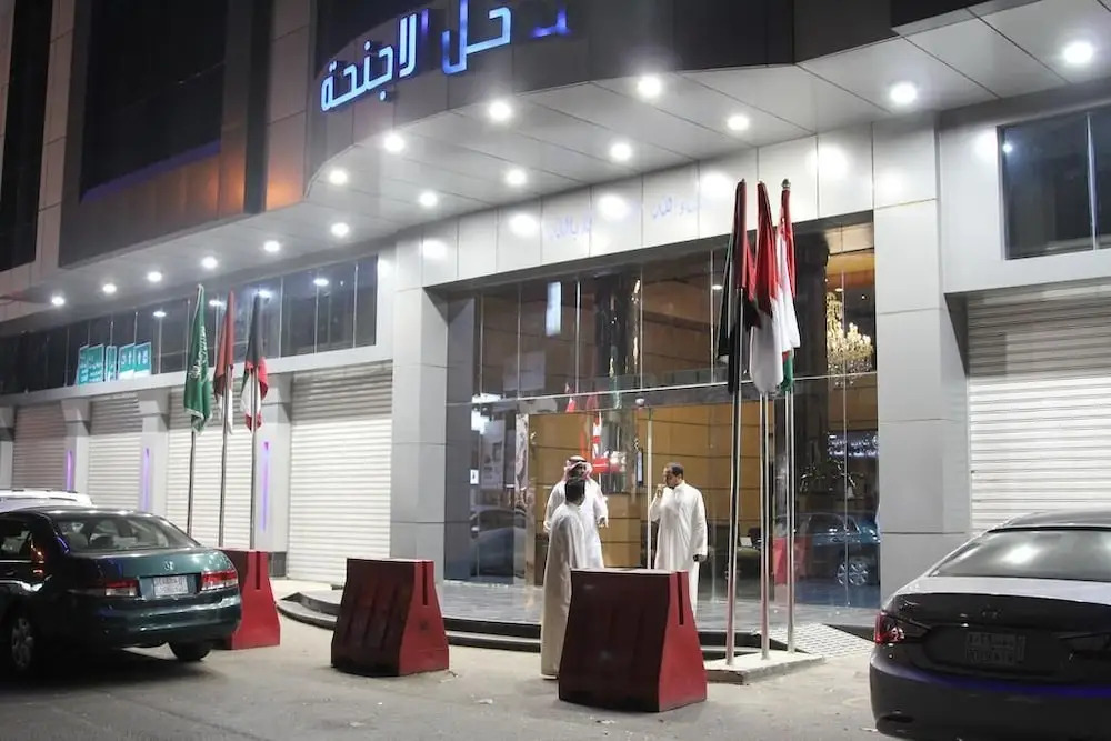 Althanaa Alraqi Hotel Suites