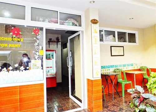 White Orchid Inn I