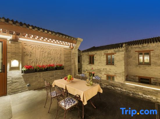 Wei Jingzhao Homestay (Datong Ancient City Branch)