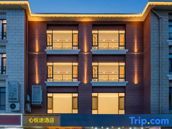 Xinyuetu Hotel