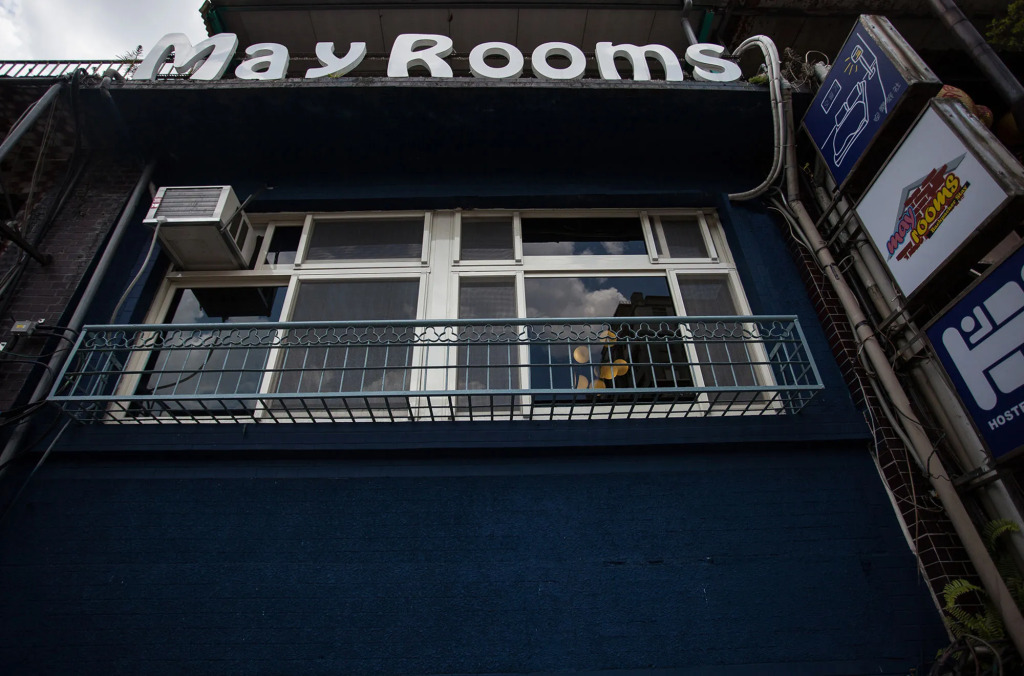 May Rooms Taipei Nangang Station