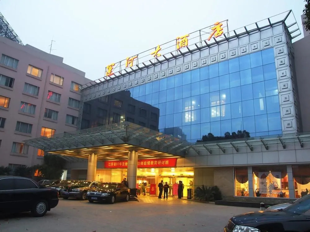Wuxi Canal Grand Hotel