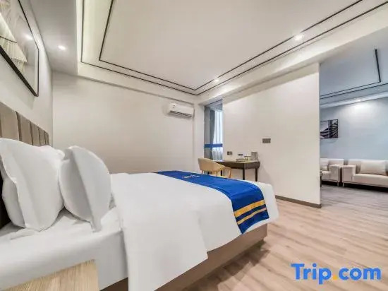 Super 8 Selected Hotel (Liaocheng Dongchang West Road Branch)
