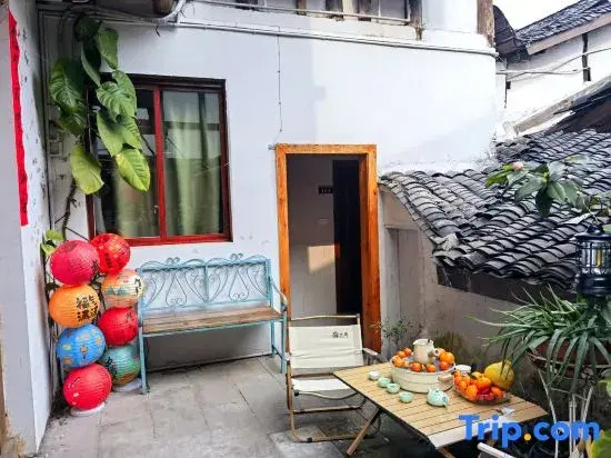 Memories of Zhongshan Inn